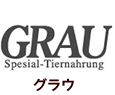 グラウ