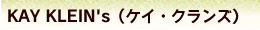 ケイクランズ